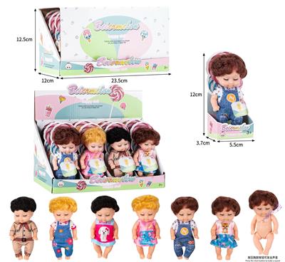 Babytrollyfordoll - OBL10437002
