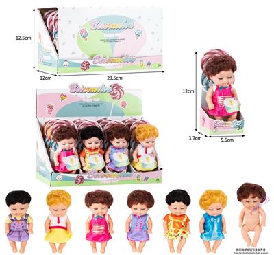 Babytrollyfordoll - OBL10437003