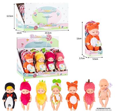 Babytrollyfordoll - OBL10437004