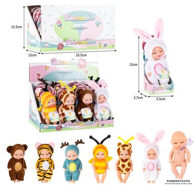 Babytrollyfordoll - OBL10437006