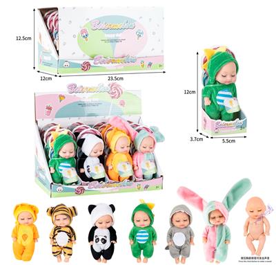 Babytrollyfordoll - OBL10437007