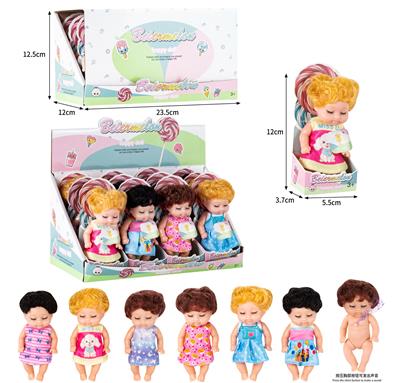Babytrollyfordoll - OBL10437008