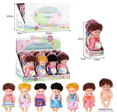 Babytrollyfordoll - OBL10437010