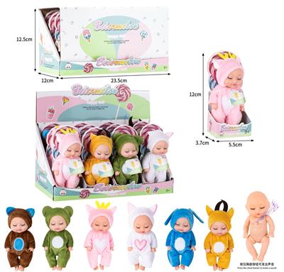 Babytrollyfordoll - OBL10437011