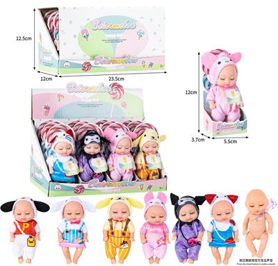 Babytrollyfordoll - OBL10437012