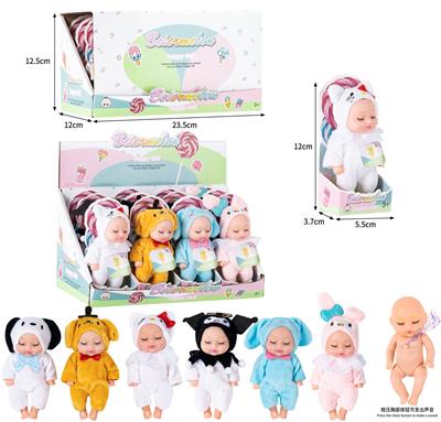 Babytrollyfordoll - OBL10437013