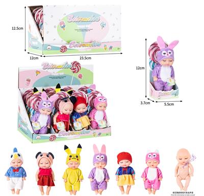 Babytrollyfordoll - OBL10437015