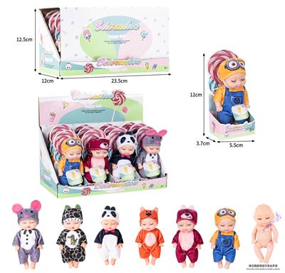 Babytrollyfordoll - OBL10437016