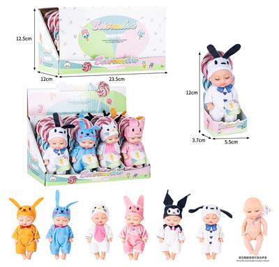 Babytrollyfordoll - OBL10437017