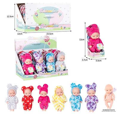 Babytrollyfordoll - OBL10437019