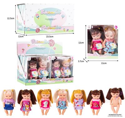 Babytrollyfordoll - OBL10437022