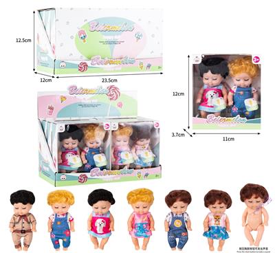 Babytrollyfordoll - OBL10437023
