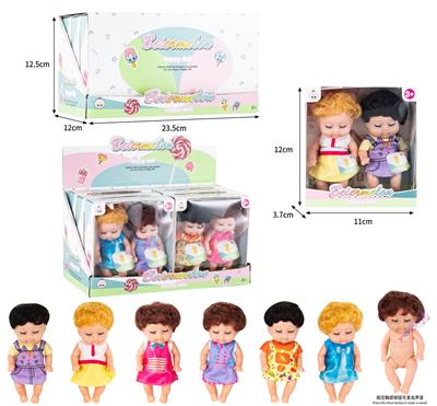 Babytrollyfordoll - OBL10437024