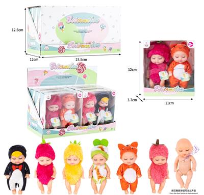 Babytrollyfordoll - OBL10437025