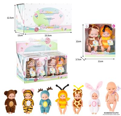 Babytrollyfordoll - OBL10437027