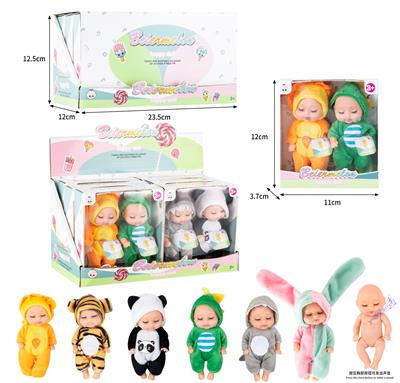 Babytrollyfordoll - OBL10437028