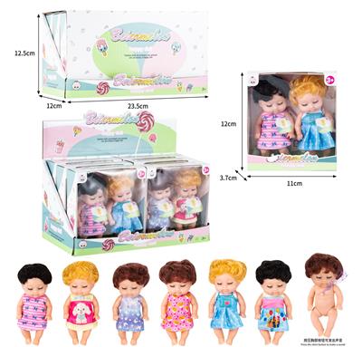 Babytrollyfordoll - OBL10437029