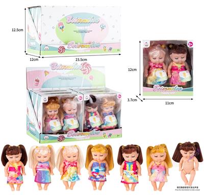 Babytrollyfordoll - OBL10437030