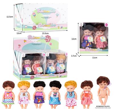 Babytrollyfordoll - OBL10437031