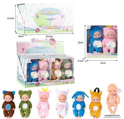 Babytrollyfordoll - OBL10437032