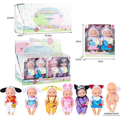 Babytrollyfordoll - OBL10437033