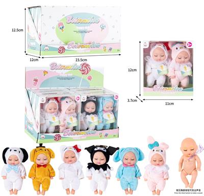 Babytrollyfordoll - OBL10437034