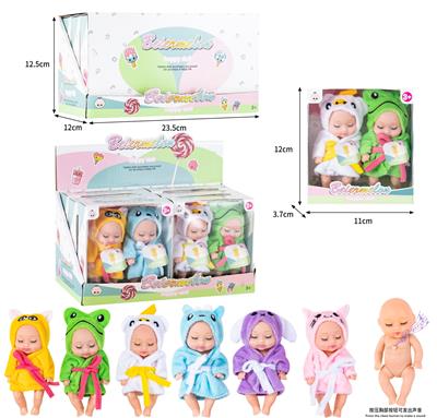 Babytrollyfordoll - OBL10437035