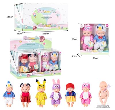 Babytrollyfordoll - OBL10437036