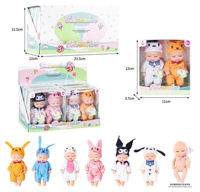 Babytrollyfordoll - OBL10437038