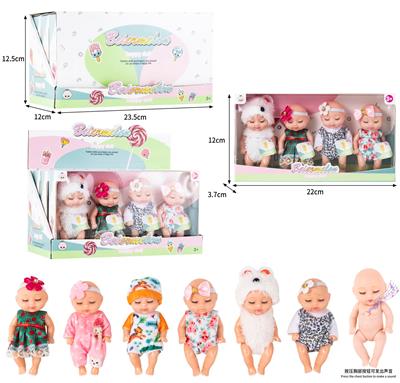 Babytrollyfordoll - OBL10437042