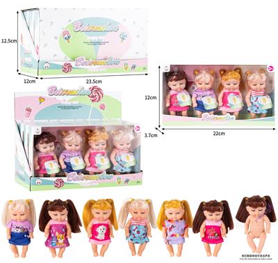 Babytrollyfordoll - OBL10437043