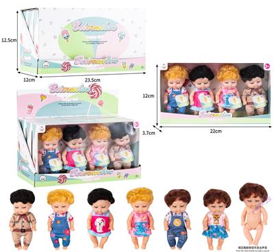 Babytrollyfordoll - OBL10437044