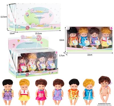 Babytrollyfordoll - OBL10437045