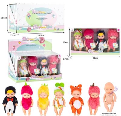 Babytrollyfordoll - OBL10437046