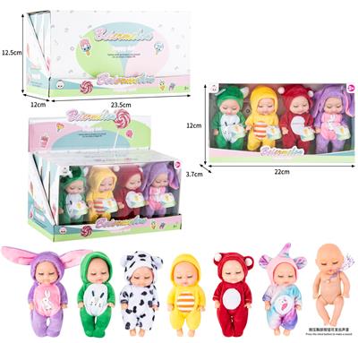 Babytrollyfordoll - OBL10437047