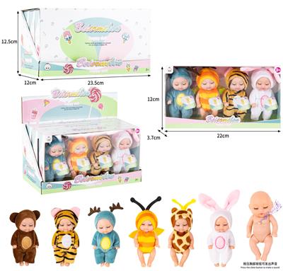Babytrollyfordoll - OBL10437048