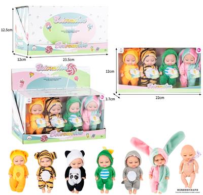 Babytrollyfordoll - OBL10437049