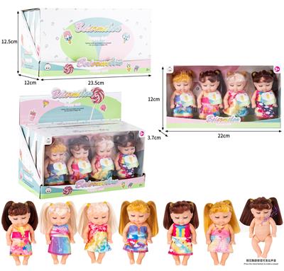 Babytrollyfordoll - OBL10437051
