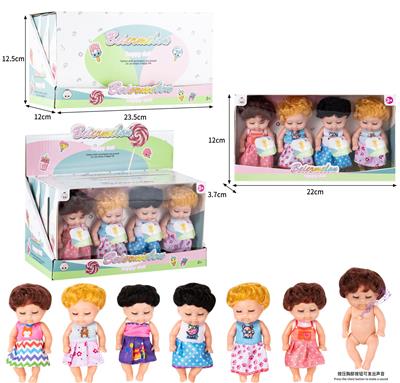 Babytrollyfordoll - OBL10437052