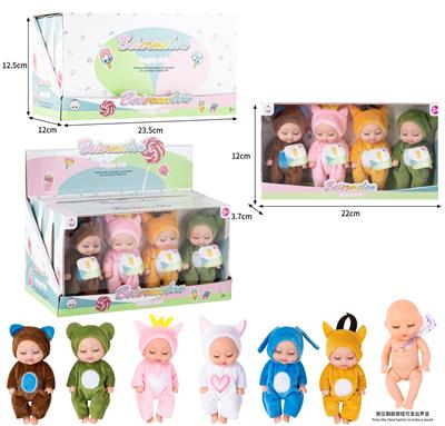 Babytrollyfordoll - OBL10437053