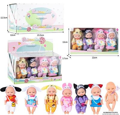 Babytrollyfordoll - OBL10437054