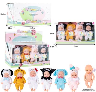 Babytrollyfordoll - OBL10437055