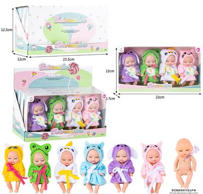 Babytrollyfordoll - OBL10437056