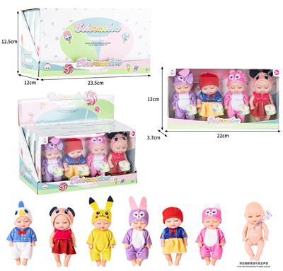 Babytrollyfordoll - OBL10437057