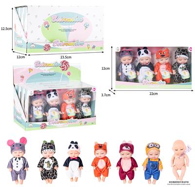 Babytrollyfordoll - OBL10437058