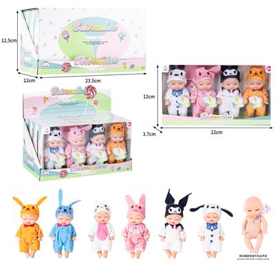 Babytrollyfordoll - OBL10437059