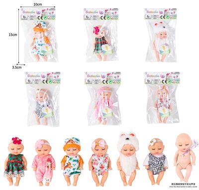 Babytrollyfordoll - OBL10437063