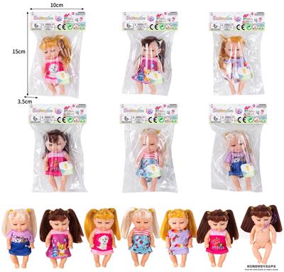 Babytrollyfordoll - OBL10437064