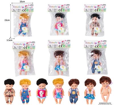 Babytrollyfordoll - OBL10437065