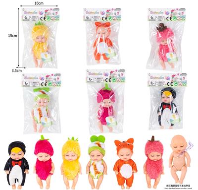Babytrollyfordoll - OBL10437067